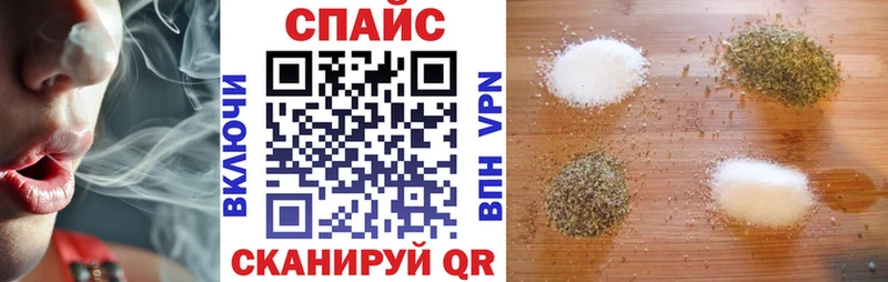 дарк нет наркотические препараты  Урай  Бутират BDO 33% 