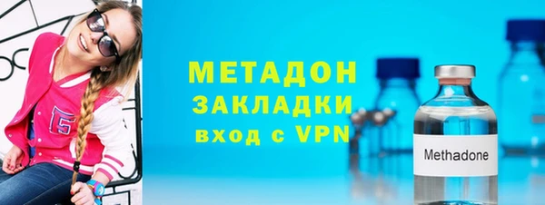 скорость mdpv Алексеевка