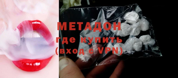 скорость mdpv Алексеевка