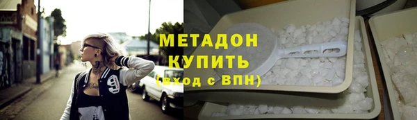 скорость mdpv Алексеевка