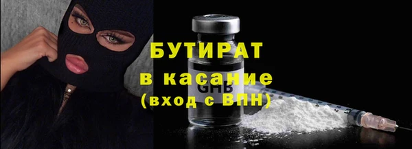 гашик Алзамай