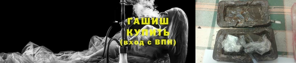 скорость mdpv Алексеевка