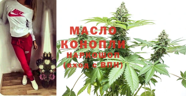 скорость mdpv Алексеевка