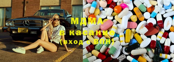 скорость mdpv Алексеевка