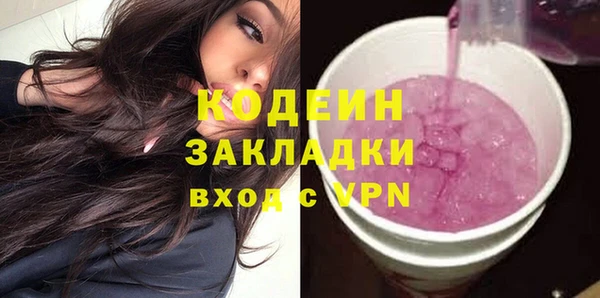 гашик Алзамай